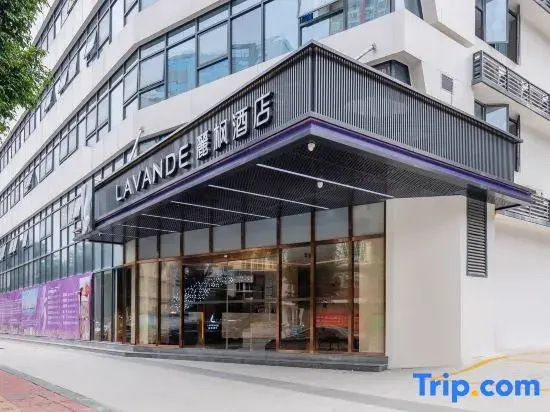 Lavande Hotel Jieyang Rongcheng Jieyanglou Branch