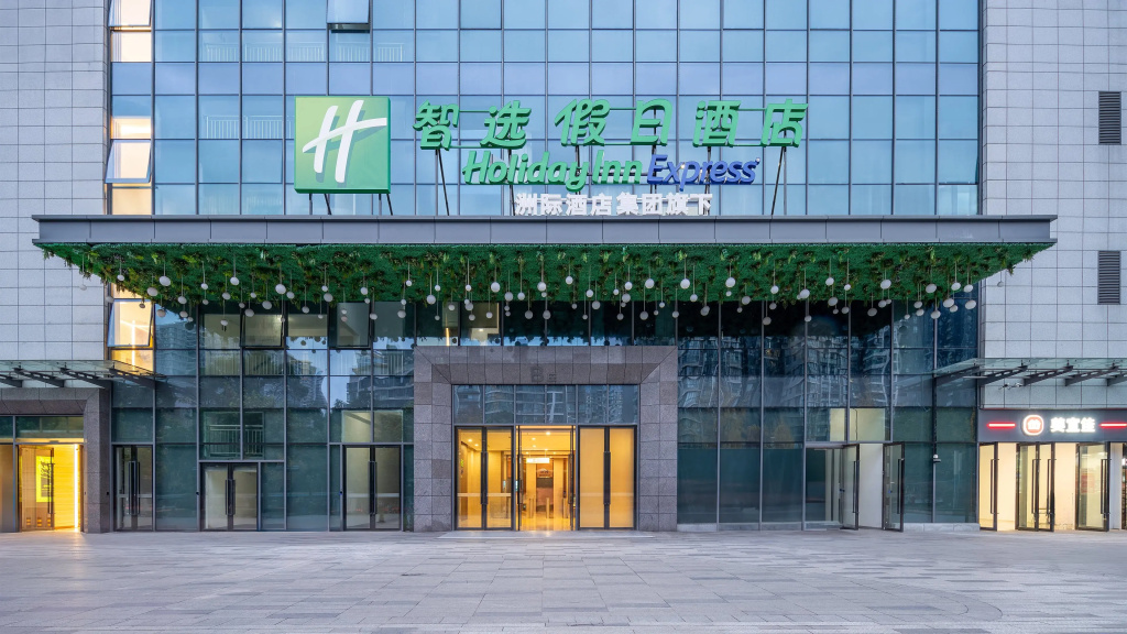 Hotel photo 47