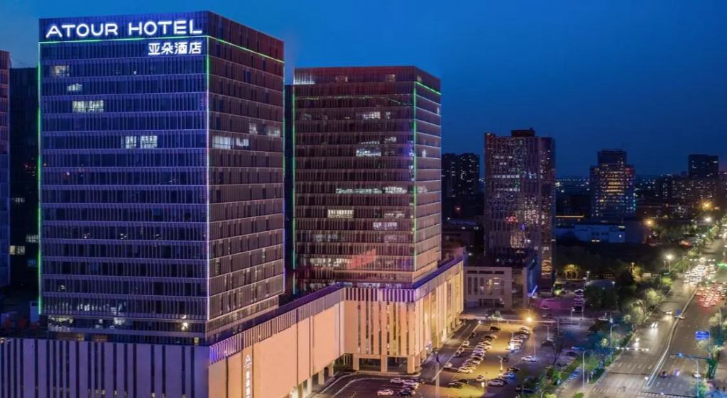 Atour Hotel Zibo High-Tech Zong Liuquan Road