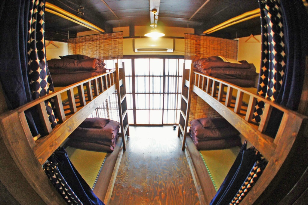 Guesthouse Kioto 사진 1