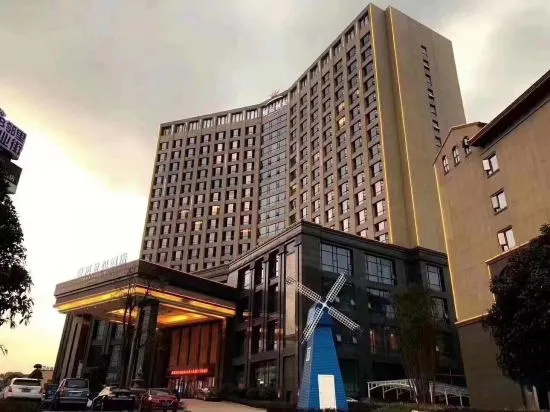Crown Century Hotel in Shaoyang