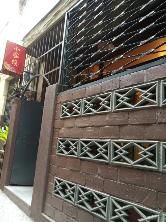 Tainan-Inn