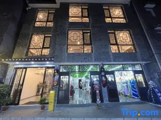 Fenghuang Luming Homestay (Nanhuamen Gate, Phoenix Ancient Town Scenic Area)