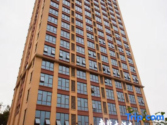 Pingxiang South Railway Station Hotel