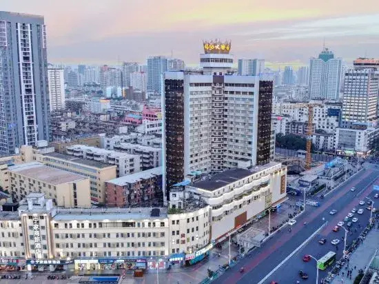 Yin He Hotel - Général