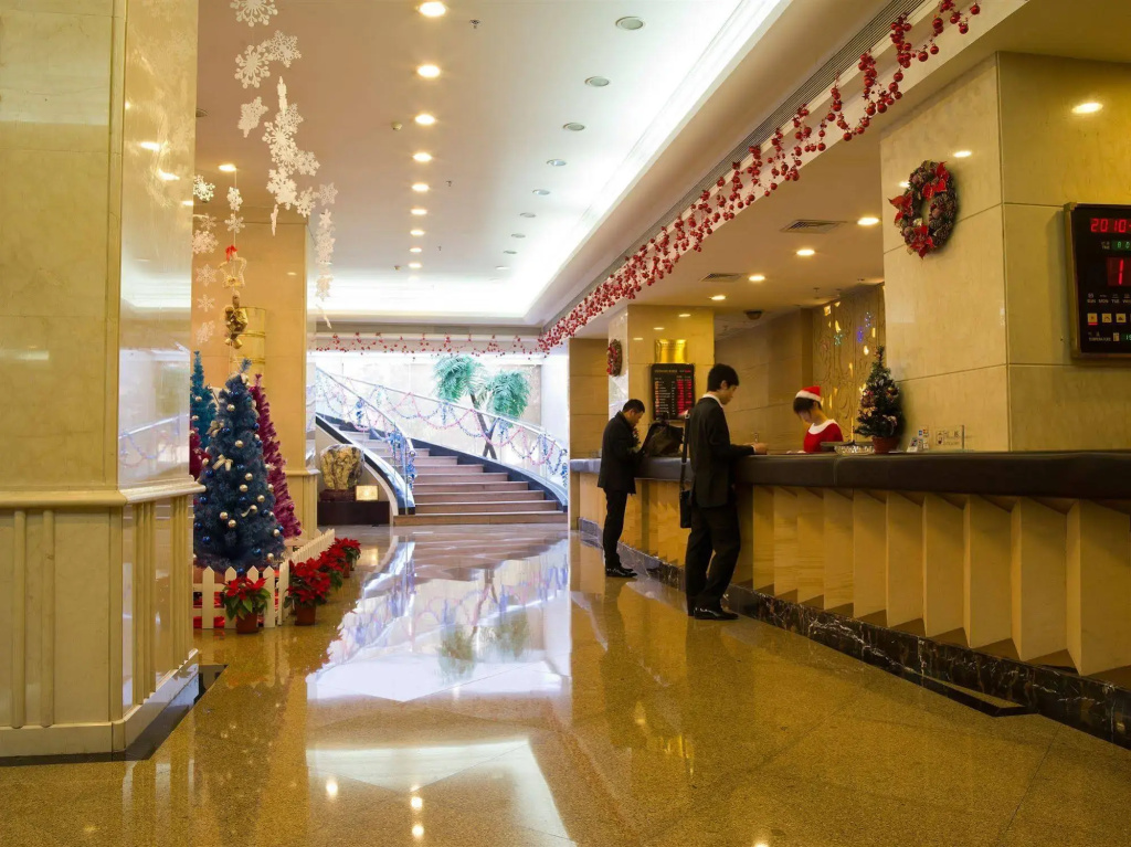 Wenzhou Guomao Grand Hotel - Général