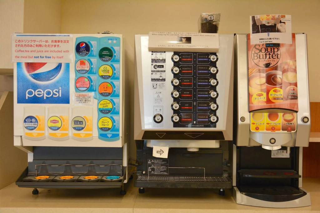 Tokyo Central Youth Hostel 사진 23