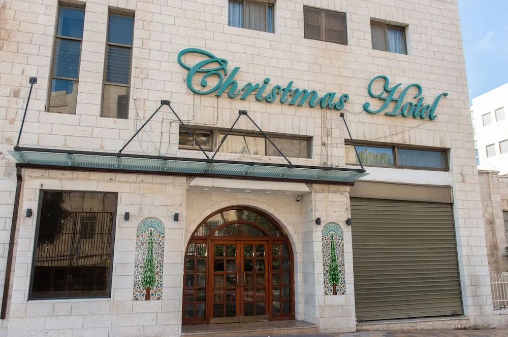 Christmas Hotel - Jerusalem — фото