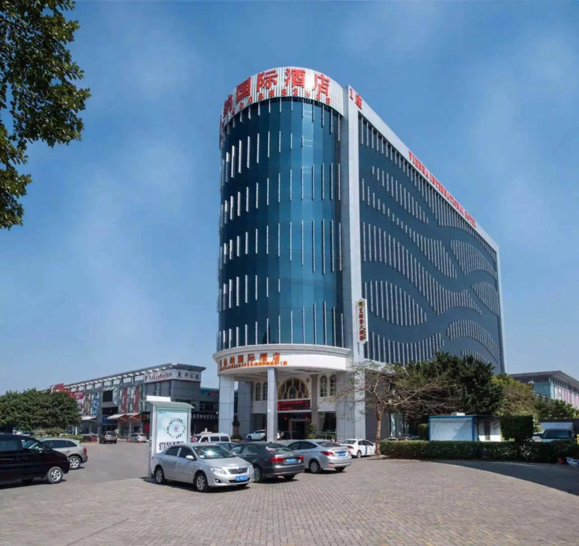 Vienna Hotel Huanan City Branch