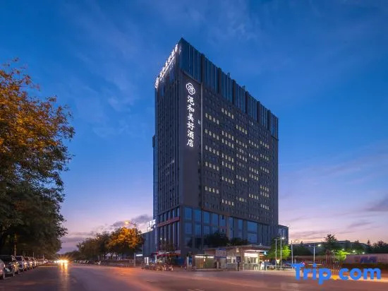 Yi Selected Hotel