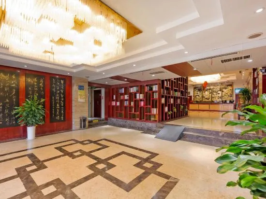 Panshi Hotel in Heze