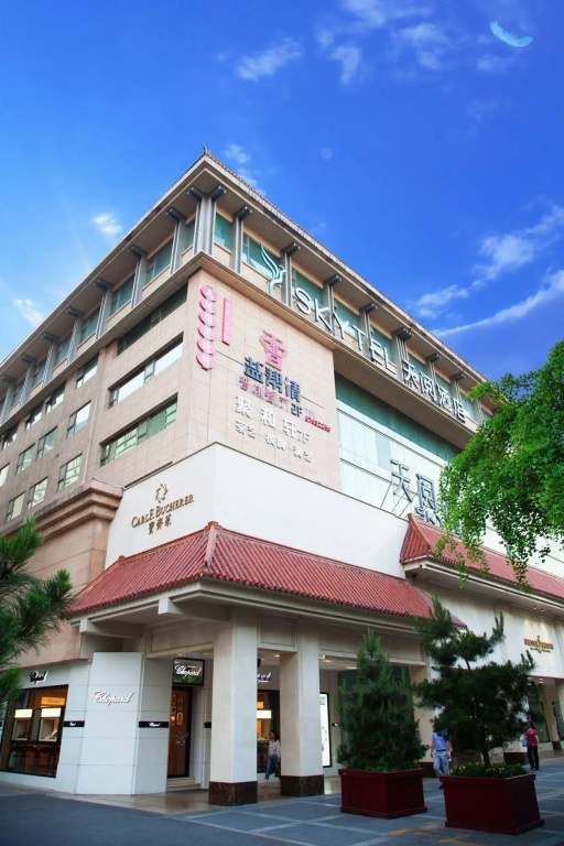Hotel photo 40