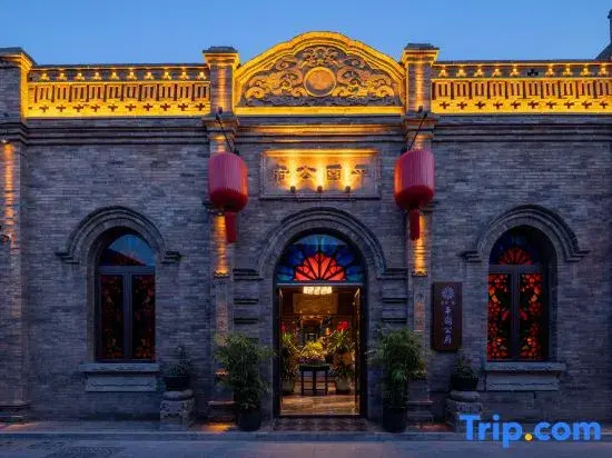 Floral Lux Hotel·Pingyuan Gongfu - фото 4