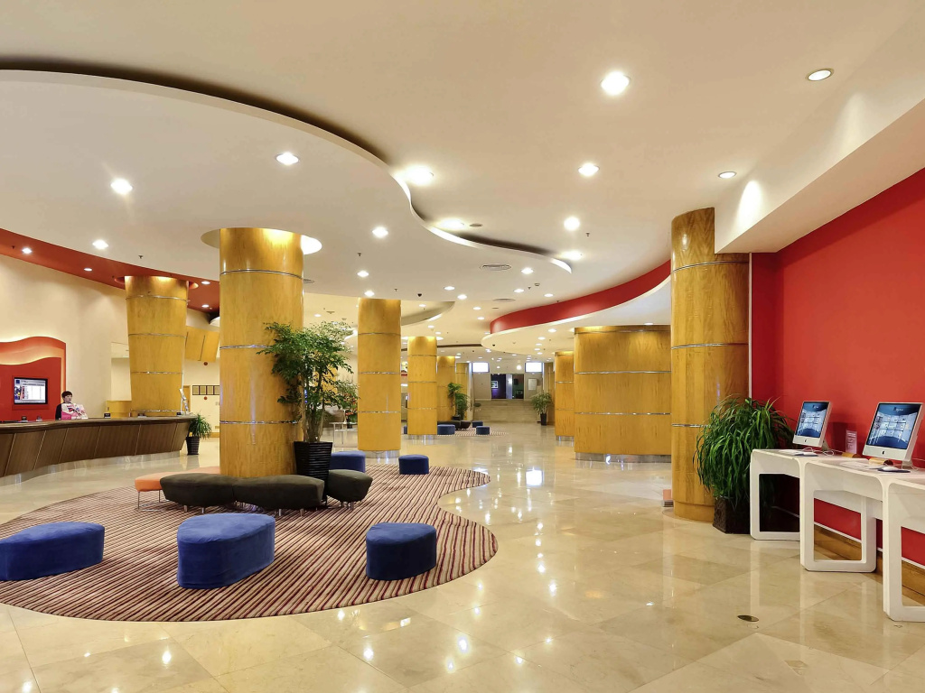 Beijing Xinqiao Hotel - Général