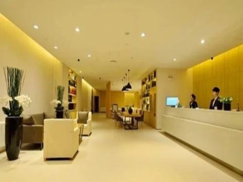 Ji Hotel Wuhan Guanggu
