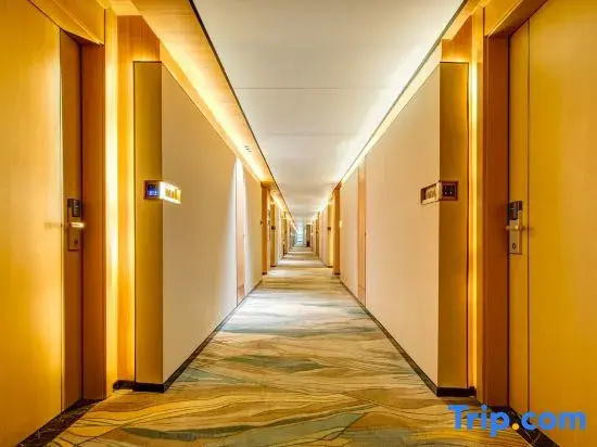 Xinhai Holiday Hotel - Général