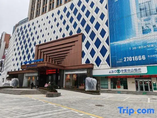 Days Inn by Wyndham Zhumadian Economic Development Zone