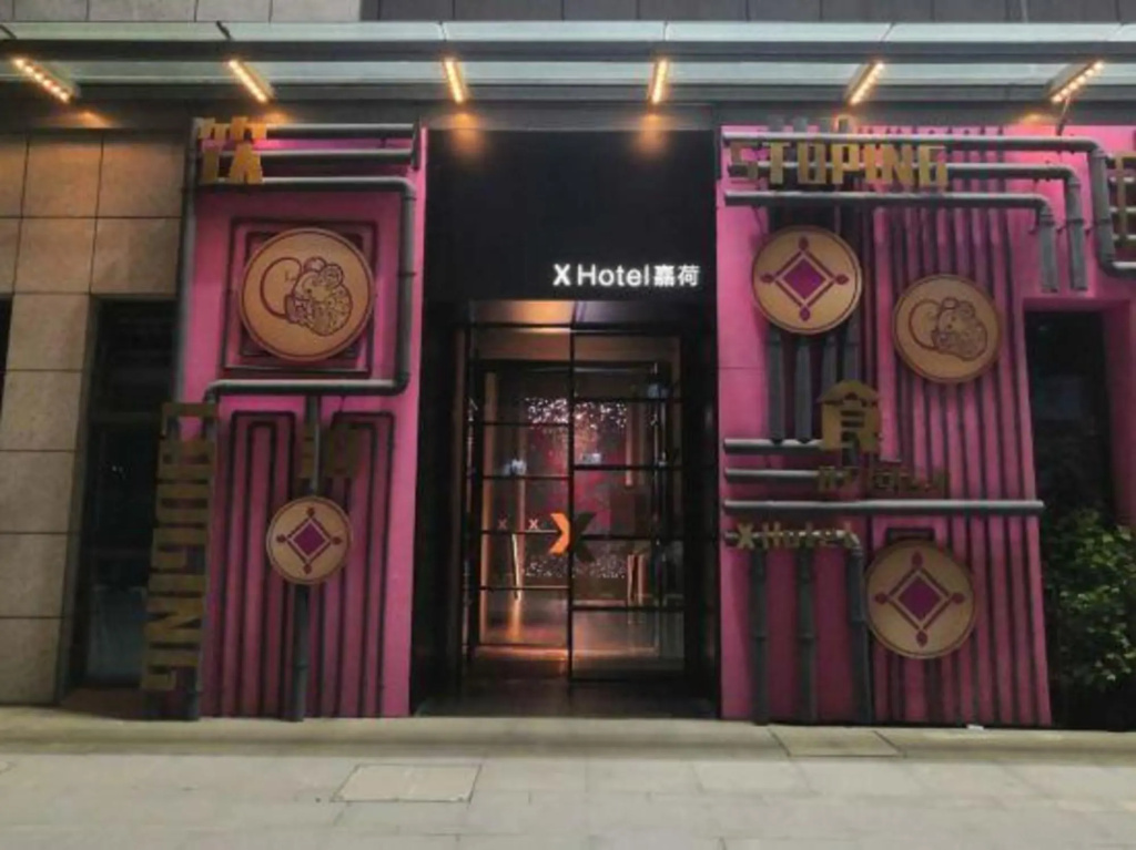 Hotel photo 2
