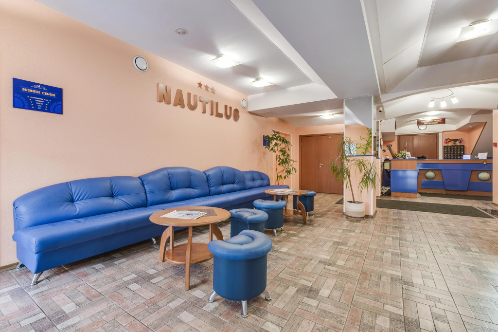 Nautilus Inn