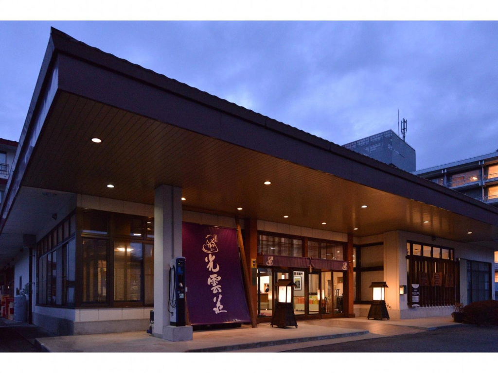 Hotel photo 24