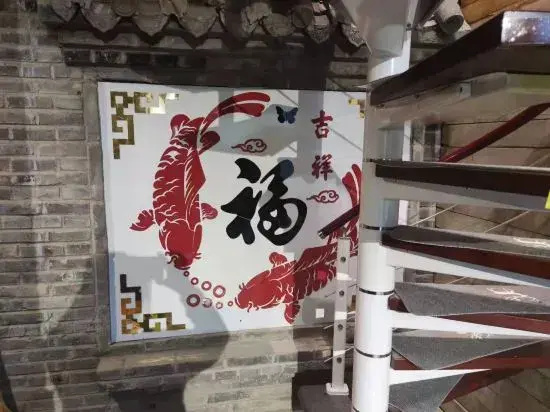 Northeast of Badaling, Beijing, Pang Shantou Tieguoyu Homestay