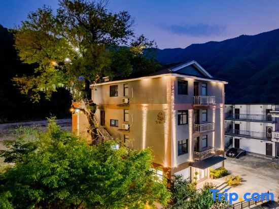 LinQinXuan Homestay (Fang Village)