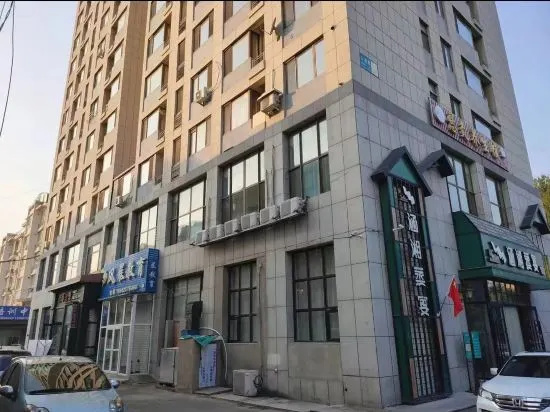 Endless Love Inn (Huishan) in Shenyang
