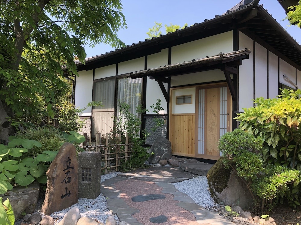 Makibanoie 사진 4