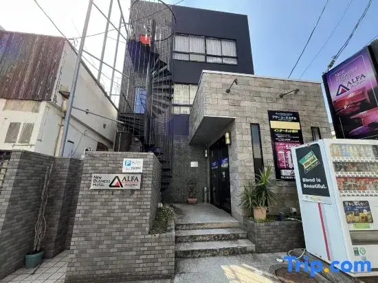 New Business Hotel Alpha