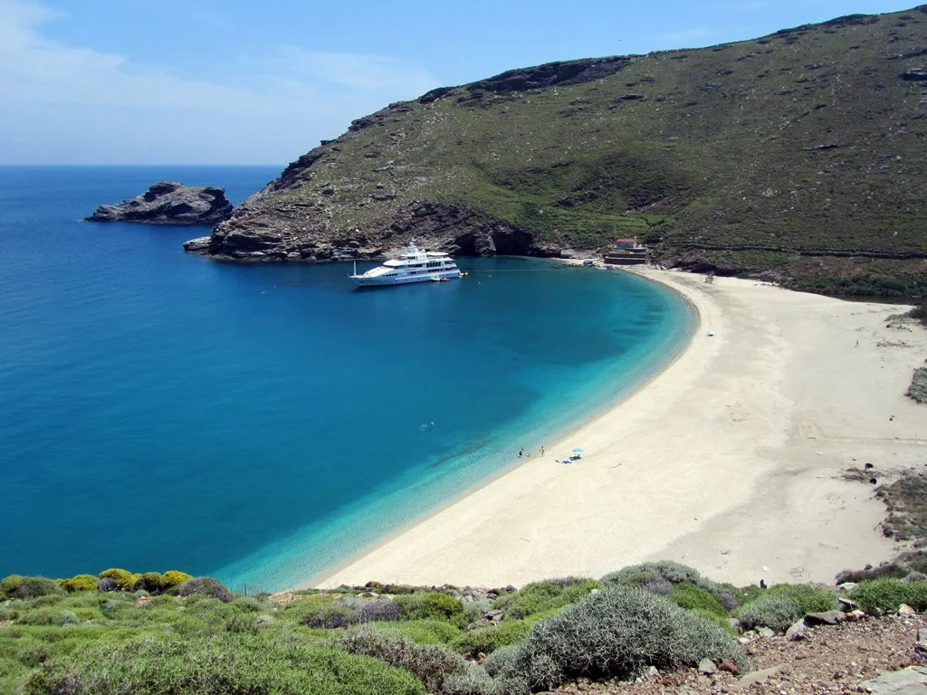 Onar Andros by null