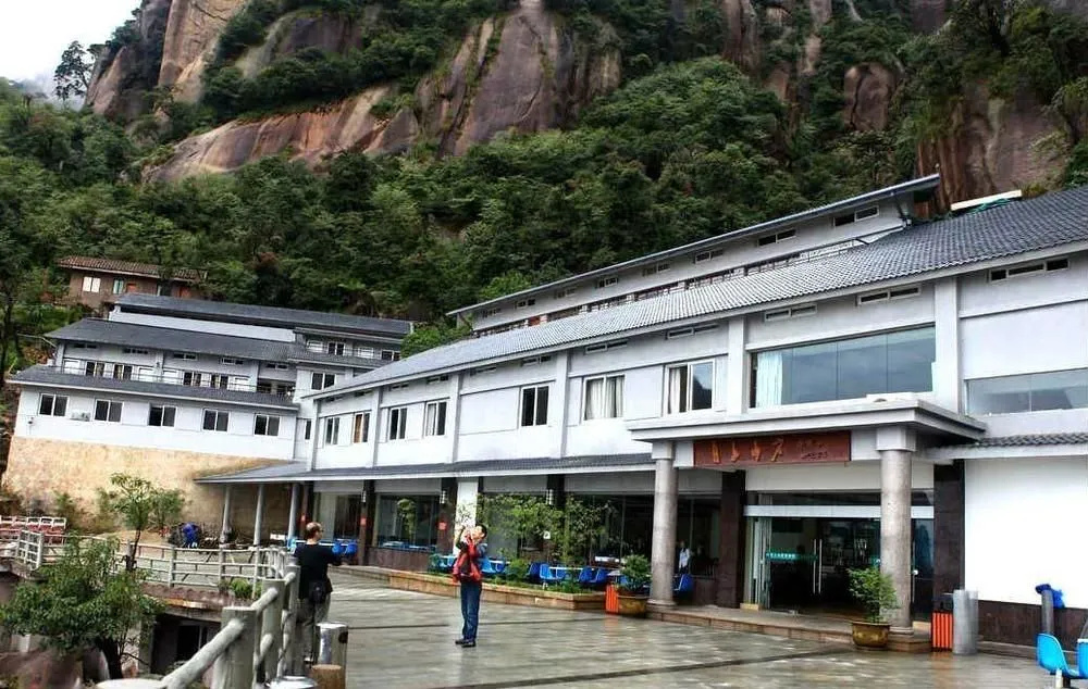 Rishang Resort Hotel - Shangrao - Général