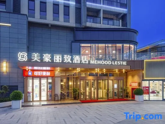 Mehood Lestie in Dezhou