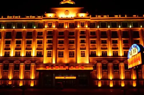 Xiushan International Hotel Bidebao Art Square - Général