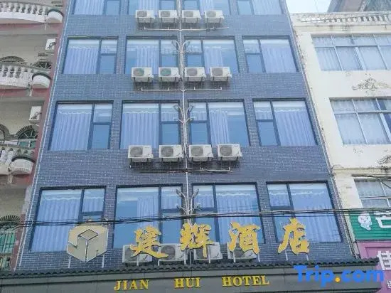Jian Hui Hotel