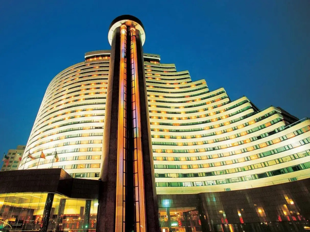 Hua Ting Hotel & Towers