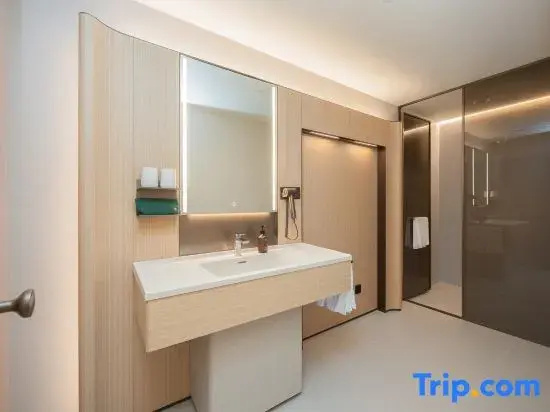Ji Hotel Yuncheng Tiaoshan Street - Chambres