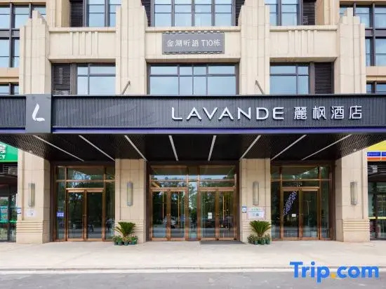 LAVANDE Hotel (Wuhan Jinyin Lake Subway Station Eurasia Exhibition Center Hotel)