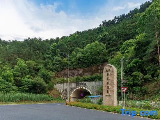 Qiyue Resort
