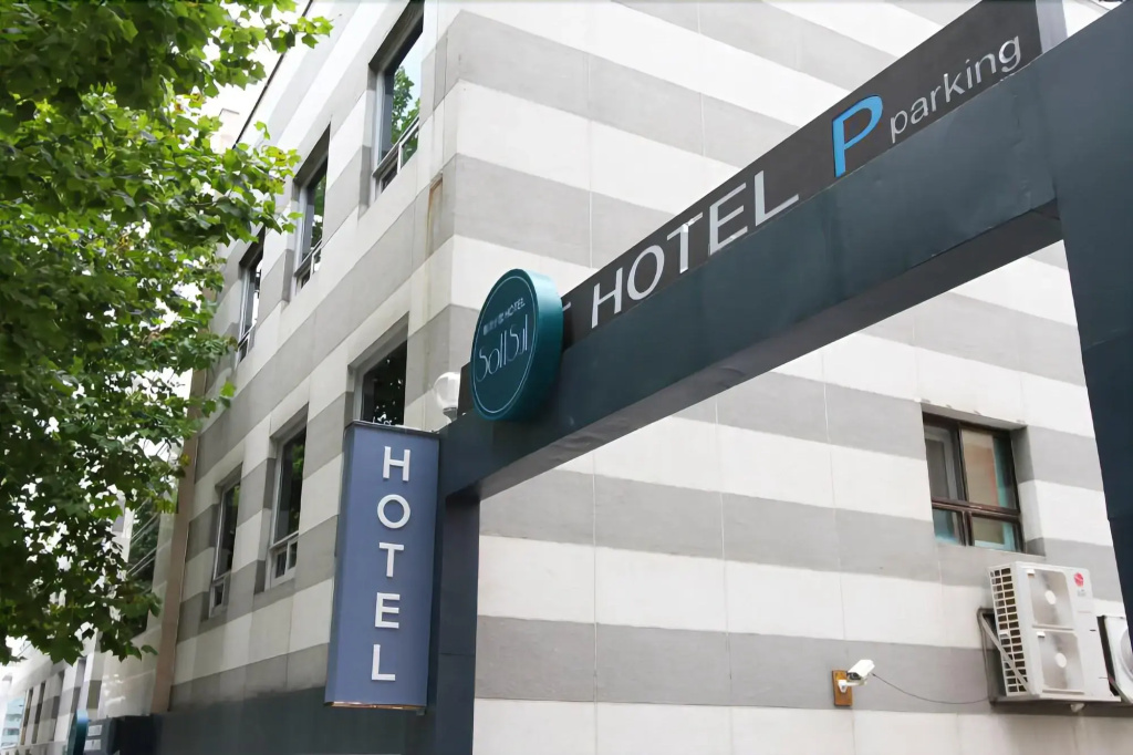 Chuncheon Sohsul Hotel
