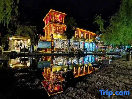 Lijiang Nanning Chinese-style aesthetic lifestyle - Général
