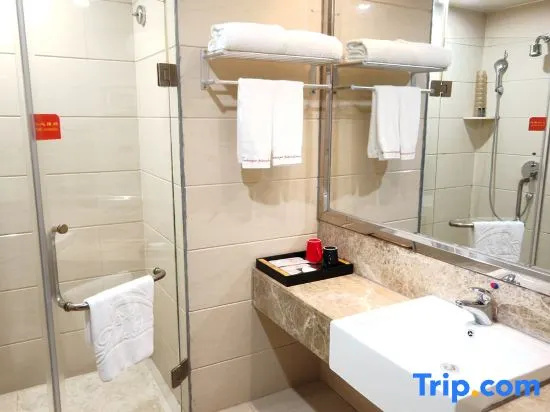 Jin Hua Yue International Hotel - Zhongs - Chambres
