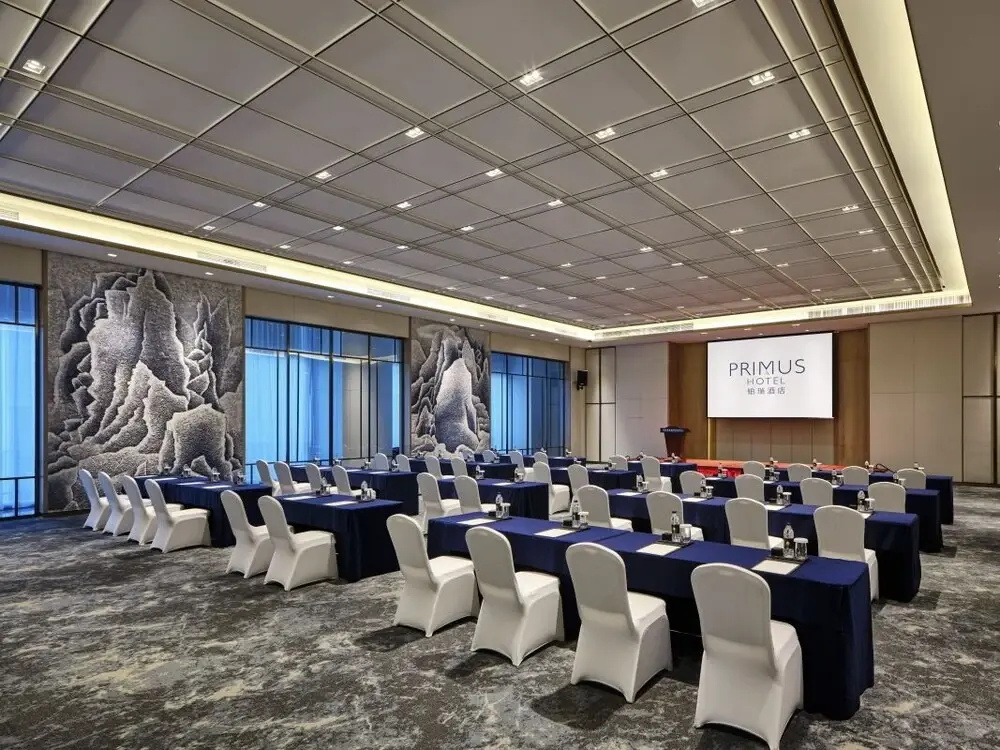 Primus Hotel Nanchang International Expo City - фото 17