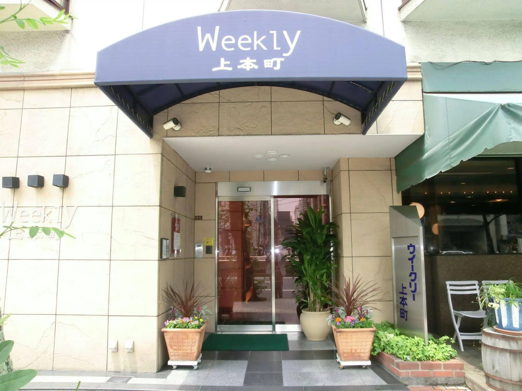 Hotel photo 2