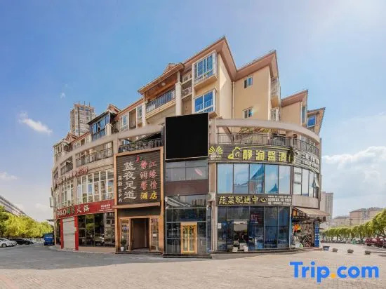 Chongqing Jingrunxin Business Hotel (Shengquansi Subway Station Wanda Plaza)