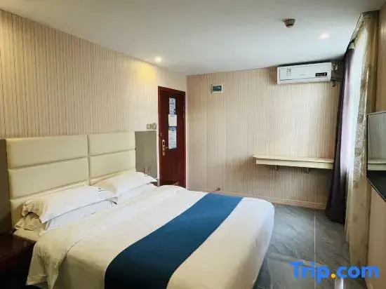 Номер Standard в Ai Qin Hai Hotel Chain