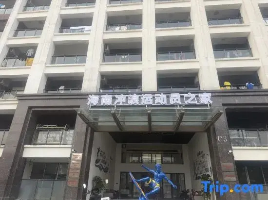 Hotel photo 4