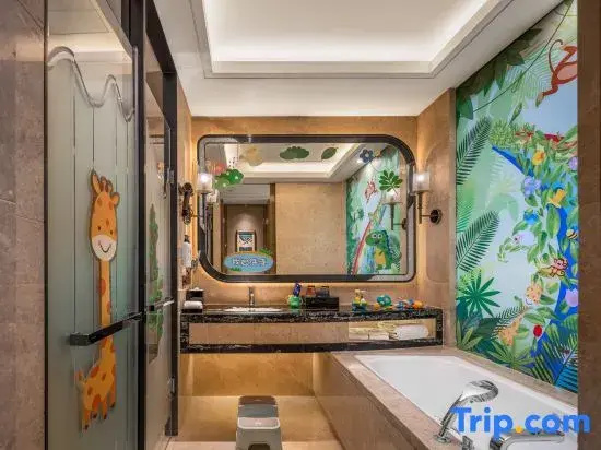 Wanda Realm Changzhou - Chambres