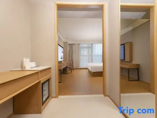 JI Hotel Hangzhou Wulin Square North Branch - Chambres