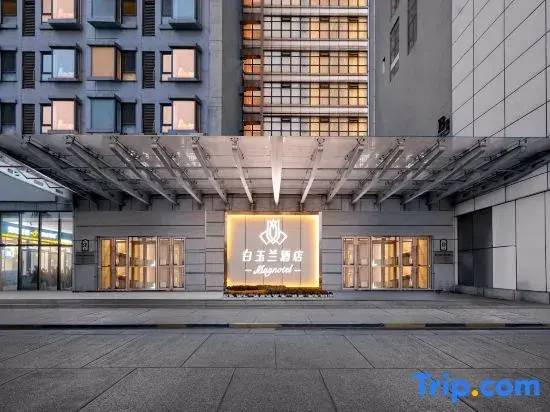 Magnotel Hotel (Anshan Wanxianghui Railway Station)