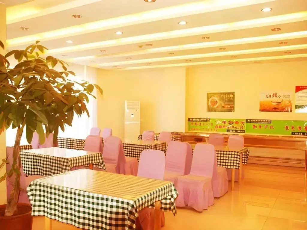 Greentree Inn Chaoyang Shuangta District Bus Stati - Général